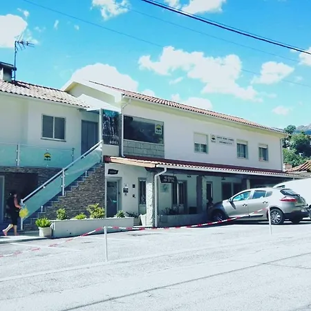 Por Do Sol ジェレス